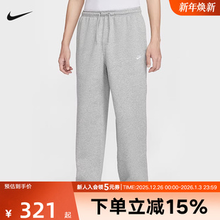 IF0489 休闲刺绣灰色针织长裤 063 25冬新款 NIKE耐克男子加绒直筒裤