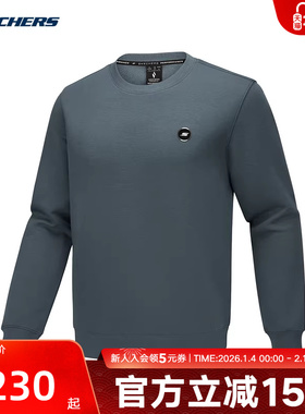 Skechers斯凯奇基础简约套头衫冬男深灰色针织卫衣 P425M162/02CF