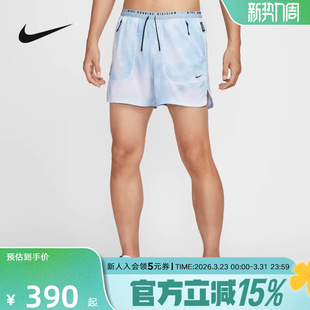 含衬裤 HJ4151 夏季 运动裤 422 新款 NIKE耐克男子速干跑步短裤