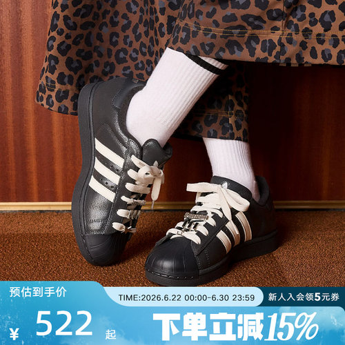 阿迪达斯三叶草贝壳头板鞋2026春女SUPERSTAR黑色休闲鞋 IH1628