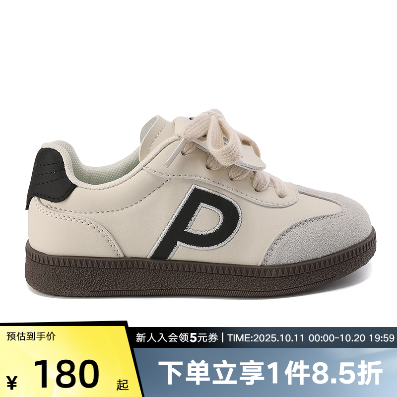 PONY波尼春季新款男女童时尚百搭系带运动休闲鞋251K1BL03BK
