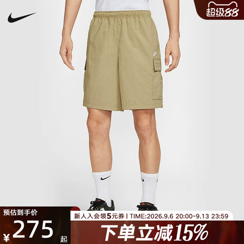 Nike耐克男子夏季新款休闲工装透气宽松运动中长裤短裤IH5048-297