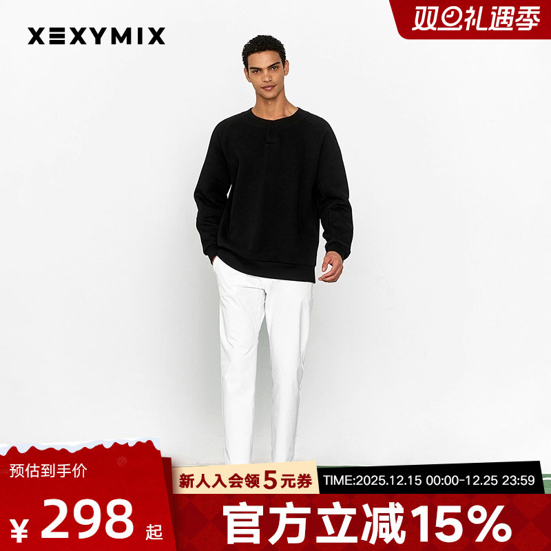 xexymix杰克茜男分割线暗扣领拉绒卫衣休闲运动秋冬保暖HGTC2211G