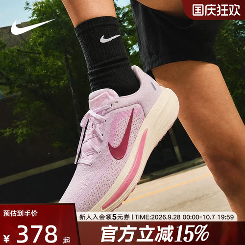 休闲鞋