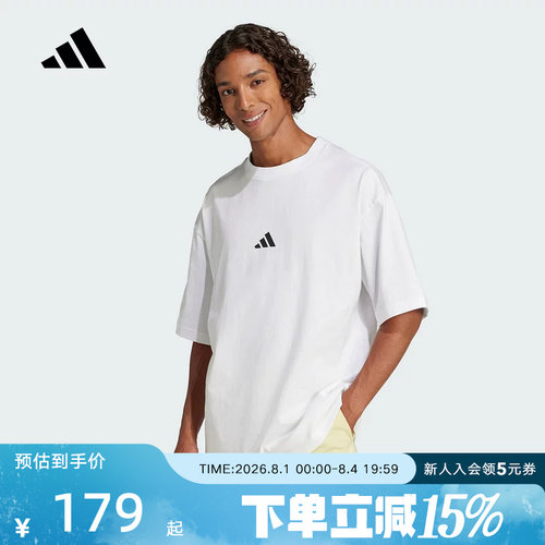 运动T恤