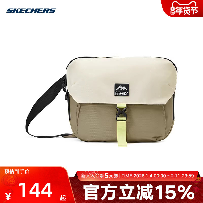 Skechers斯凯奇男女户外斜挎包防沾水大容量单肩包 L224U024/044W,运动包/户外包/配件,单肩背包,淘宝优惠券,粉丝福利购,淘宝优惠卷