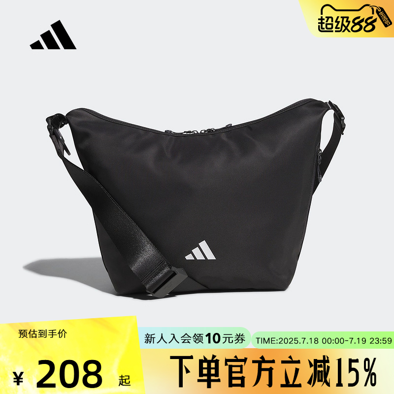 adidas阿迪达斯秋新款双向拉链饺子包男女同款单肩斜挎包黑KF2487