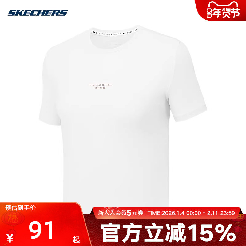 Skechers斯凯奇女士吸湿速干舒适清爽短袖T恤衫P225W184/0019,运动服/休闲服装,运动T恤,淘宝优惠券,粉丝福利购,淘宝优惠卷