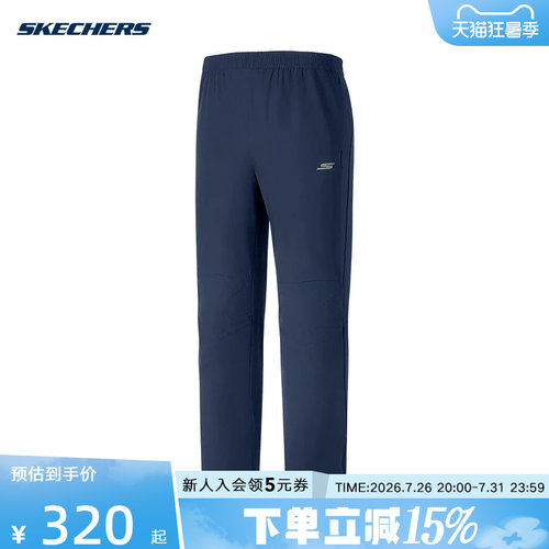 Skechers斯凯奇长裤男子户外跑步舒适运动休闲裤 P324M048/002Z