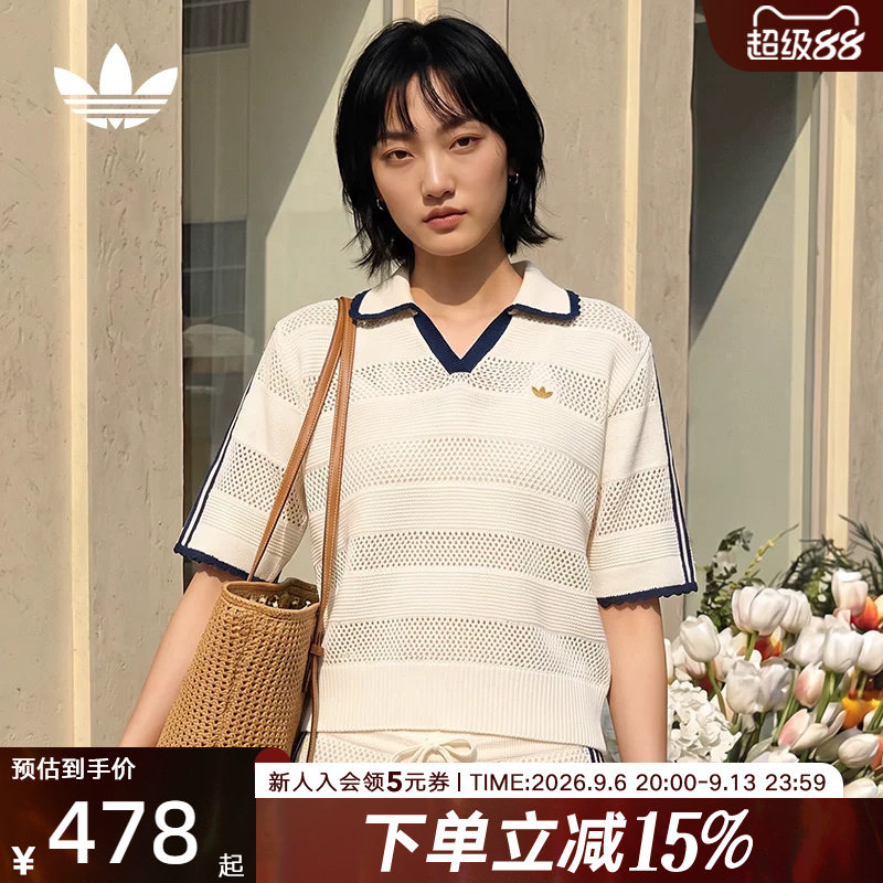 阿迪达斯三叶草秋女南法假日度假风镂空针织休闲短袖POLO衫KX0713