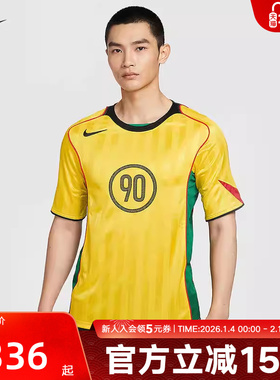 Nike耐克新款秋季男子速干拼接舒适透气运动足球球衣 IB4219-719