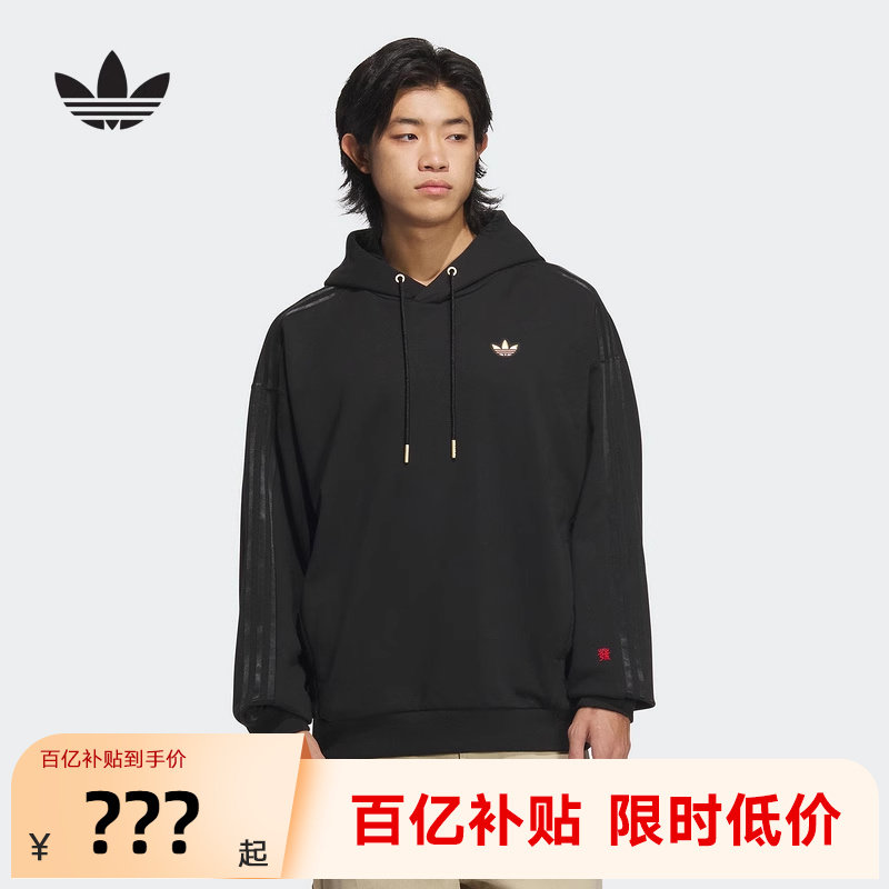 KA0819/��ɫ XS ���ϴ�˹���������������֯��ʽëȦ�˶���ñ������ͷ�� KA0819