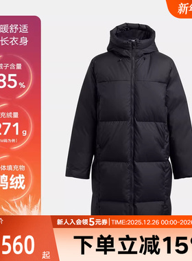 安德玛冬季Limitless女款保暖休闲运动黑色长款羽绒服1384649-001