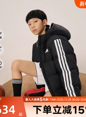 adidas阿迪达斯 冬男大童休闲羽绒服中长款保暖运动服KC5928
