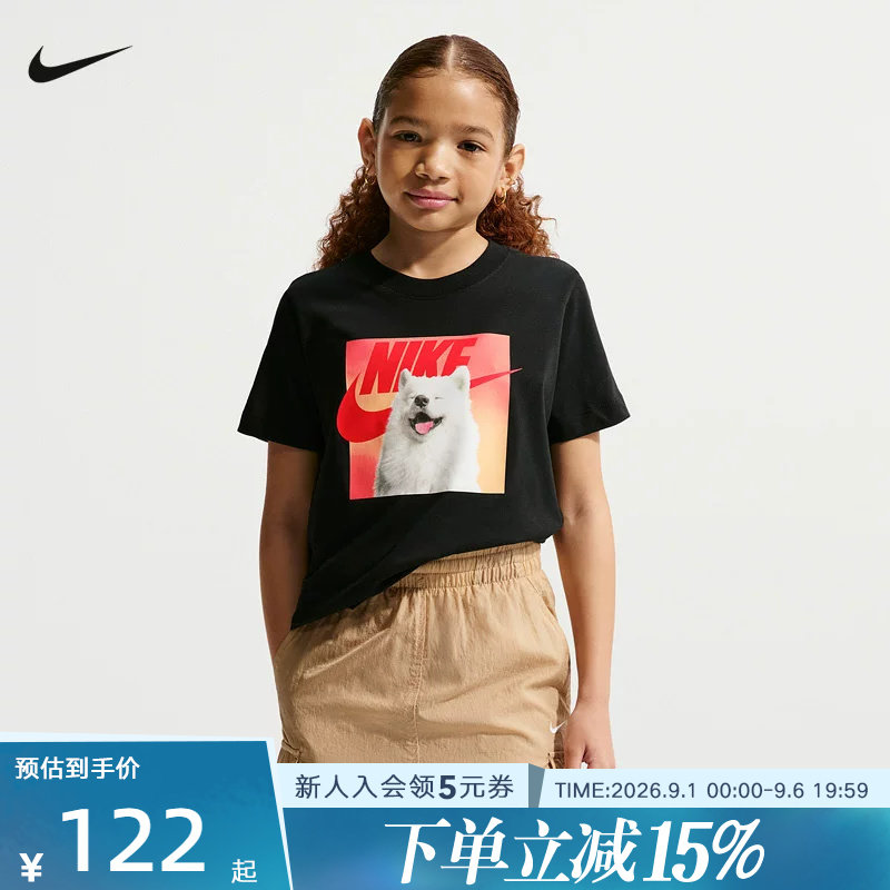 NIKE耐克大童图案印花日常休闲舒适运动短袖T恤 IO1977-010图片