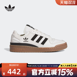 運動鞋 JQ0209 low休閑籃球風板鞋 adidas阿迪達斯三葉草男女FORUM