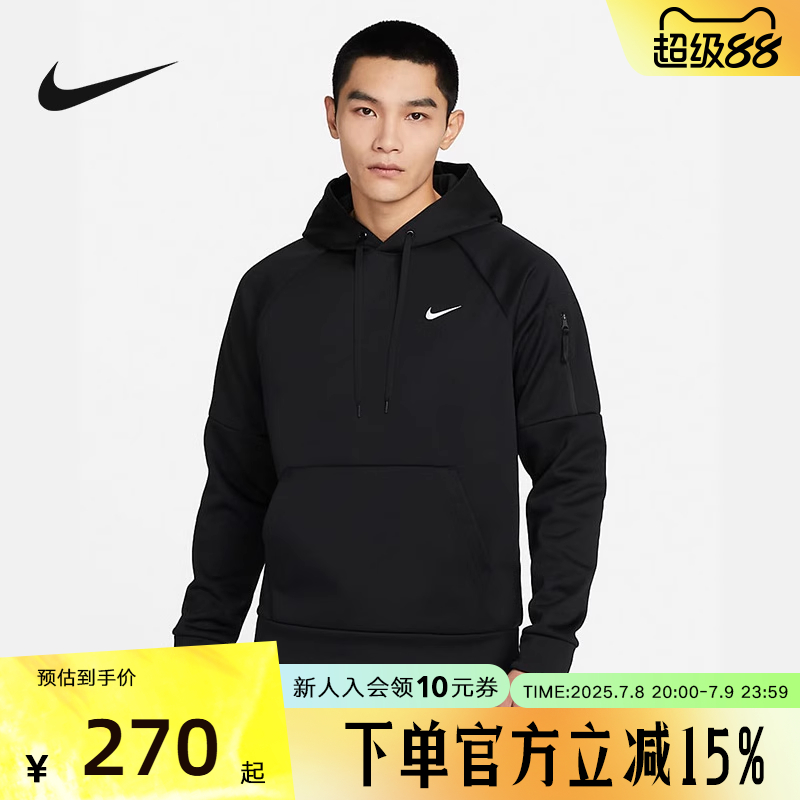 NIKE耐克卫衣男秋季运动休闲百搭加绒连帽套头衫卫衣DQ4835-010