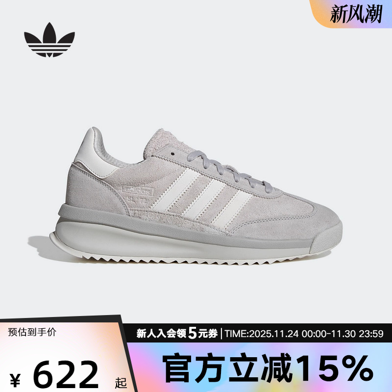 阿迪达斯2025春季新款男女鞋 SL72 RTN经典运动鞋「T头鞋」JH5090