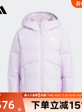 adidas阿迪达斯冬新款运动休闲连帽拉链保暖女大童羽绒服 KC5926