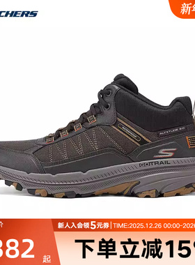 Skechers斯凯奇冬季男款缓震耐磨防滑休闲运动鞋 220759/CBRN