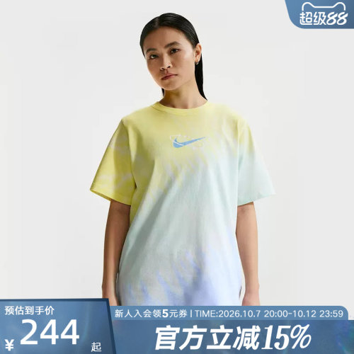 NIKE耐克夏新款女子短袖棉质透气休闲扎染撞色圆领T恤 IR7557-714