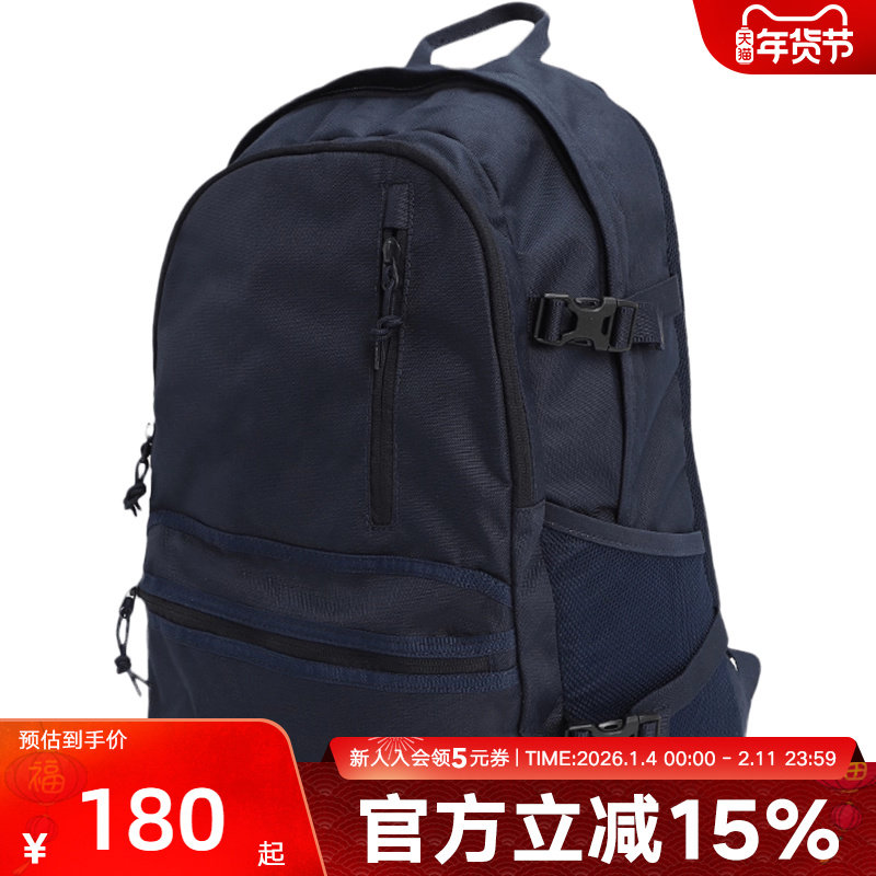 Converse匡威男包女包经典款潮流休闲运动双肩背包10021