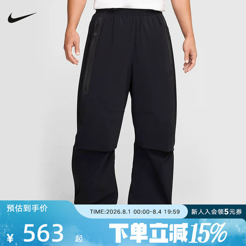 运动长裤