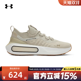 289 3027593 UA安德玛Phatom4 HOVR男休闲运动缓震健身训练跑步鞋