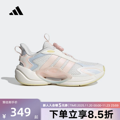 adidas阿迪达斯秋季新款女大童舒适经典运动休闲鞋收缩按钮JQ4503
