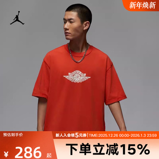 IB3131 JORDAN飞翼篮球印花宽松棉T恤 673 男25秋新款 nike耐克短袖
