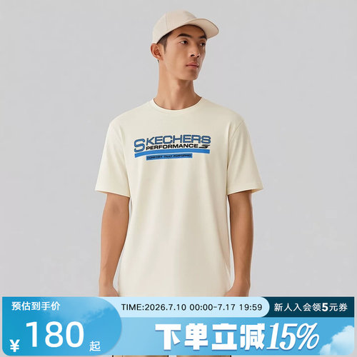 Skechers斯凯奇26夏季男士圆领上衣运动休闲时尚短袖T恤 P226M327