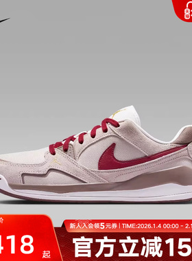 JORDAN耐克男鞋2026马年新年款CMFT米红棕运动休闲板鞋IQ9781-261