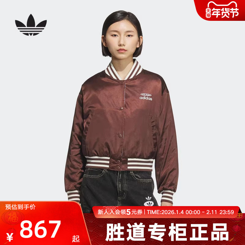adidas阿迪达斯冬三叶草新款双面穿保暖运动摩登女短棉服 KC5815,运动服/休闲服装,运动棉衣,淘宝优惠券,粉丝福利购,淘宝优惠卷