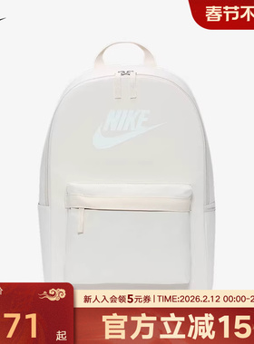 NIKE耐克背包双肩包HERITAGE夏梭织收纳支撑舒适书包 DC4244-104