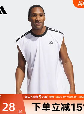 Adidas阿迪达斯新款夏季男子跑步运动训练速干无袖背心T恤 JE9290