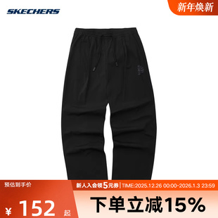 新款 夏季 速干束脚裤 运动裤 0018 斯凯奇男裤 L224M069 梭织长裤