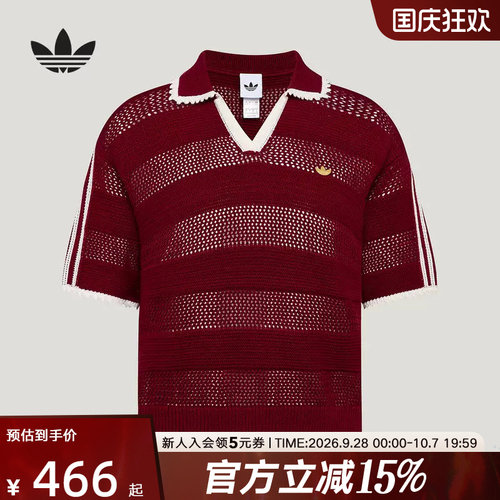 阿迪达斯三叶草秋女南法假日度假风镂空针织休闲短袖POLO衫KX0714
