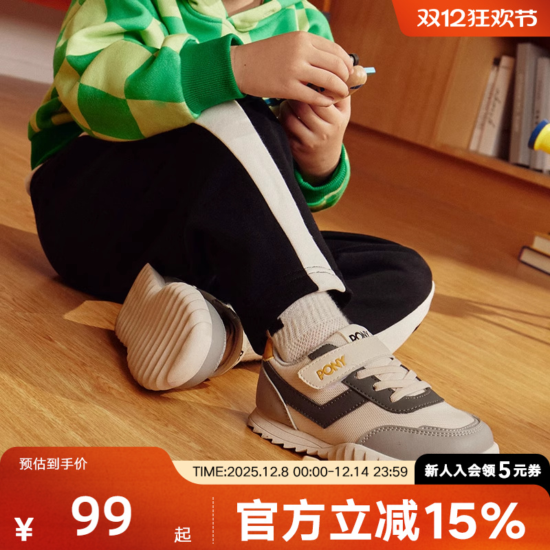 PONY百搭透气休闲运动鞋