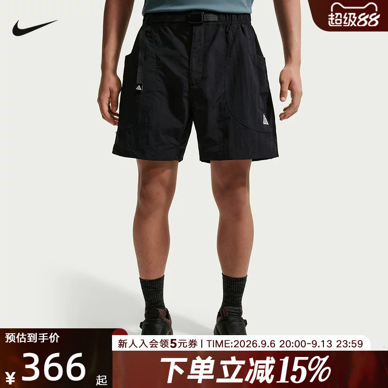 Nike ACG男户外机能越野徒步大口袋拒水速干梭织短裤IF0894-010图片