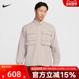Nike耐克ACG外套男遮阳速干长袖衬衫宽松户外工装夹克 HJ2466-009