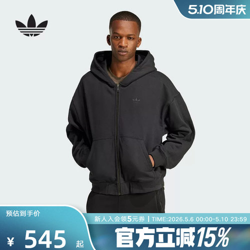 运动外套