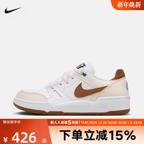 耐克男鞋FULL FORCE低帮男子运动鞋冬季新款复古板鞋HJ3485-121