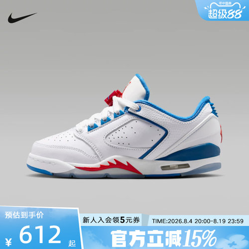 NIKE耐克大童鞋女鞋JORDAN SIXTY PLUS运动鞋休闲鞋 IO1866-102