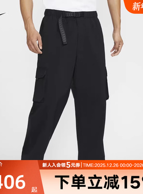 耐克SB男裤冬季梭织透气宽松直筒运动长裤多口袋工装裤FV7348-010