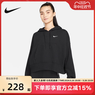 女装 春季 新款 010 NIKE耐克针织套头衫 黑色连帽短款 卫衣上衣DM6418