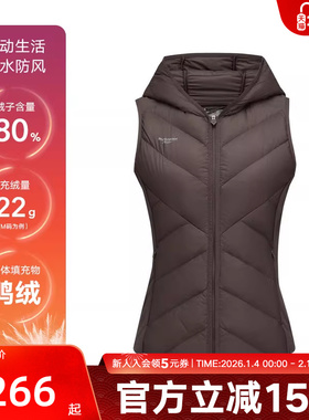 Skechers斯凯奇轻薄连帽羽绒服背心女内搭外穿马甲 P424W182/0547