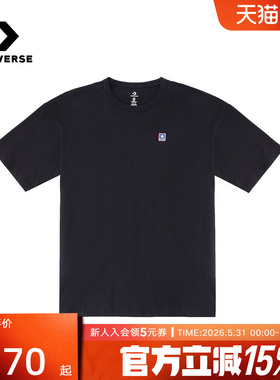 Converse匡威情侣款运动休闲短袖圆领简约百搭黑色T恤UCJ437-023