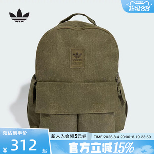 adidas阿迪达斯三叶草中性多口袋运动休闲双肩包旅游背包 KR1484