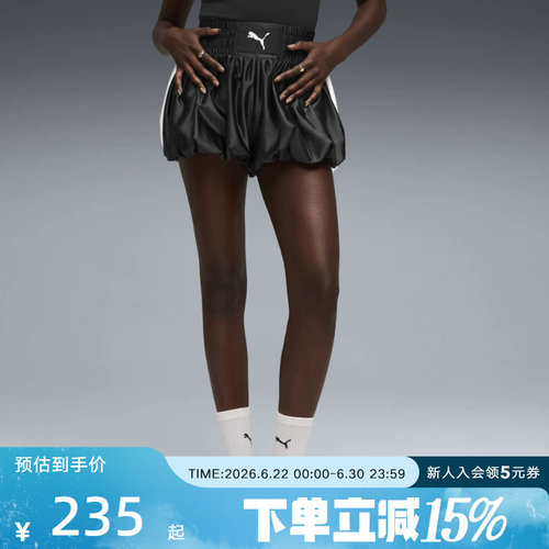 PUMA彪马夏季女裤复古黑色蓬蓬花苞裙裤运动短裤休闲裤636887-01