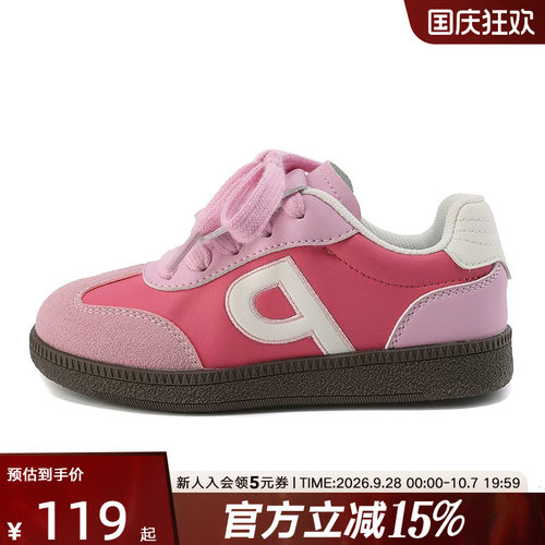波尼PONY童鞋春季新款女童休闲鞋轻便百搭运动鞋251K1BL03PM